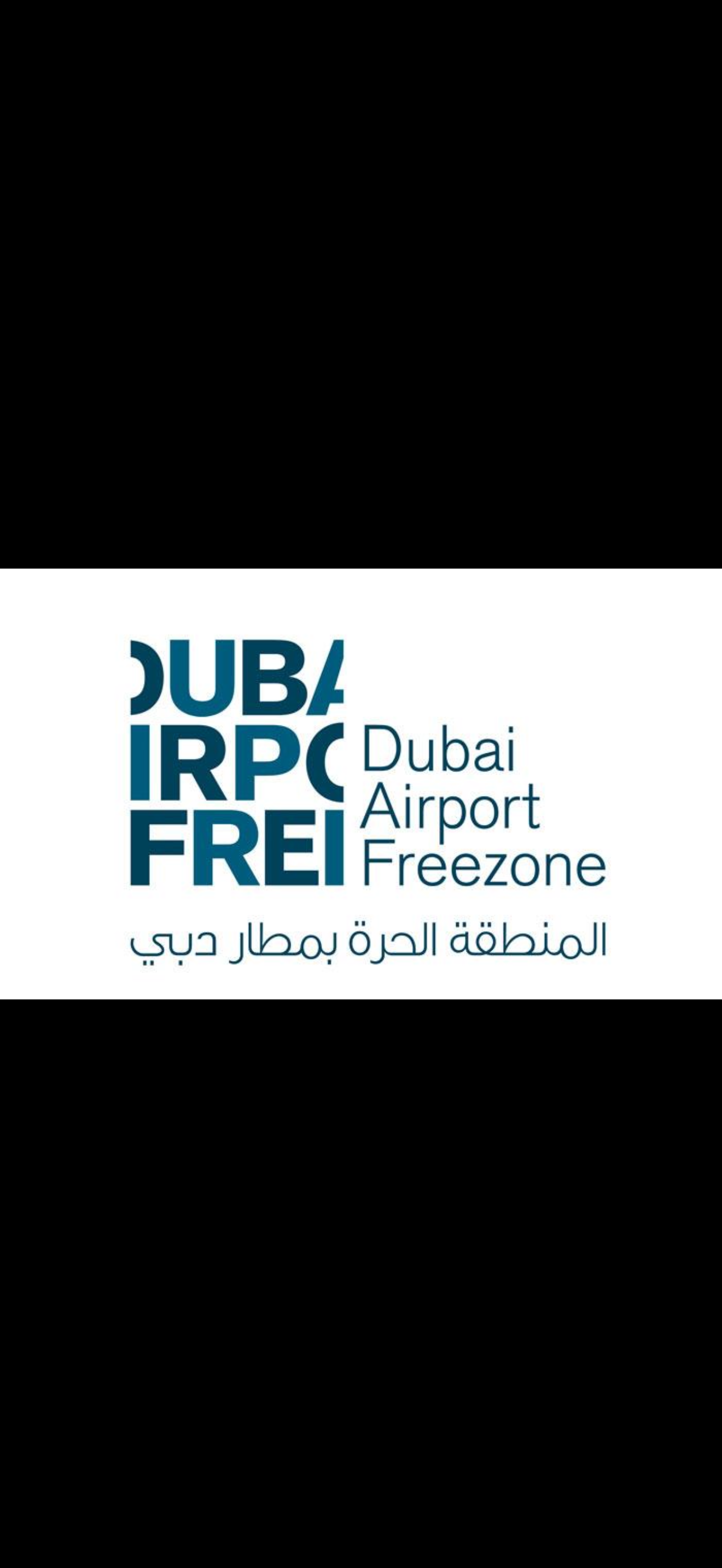 Dubai Airport Freezone