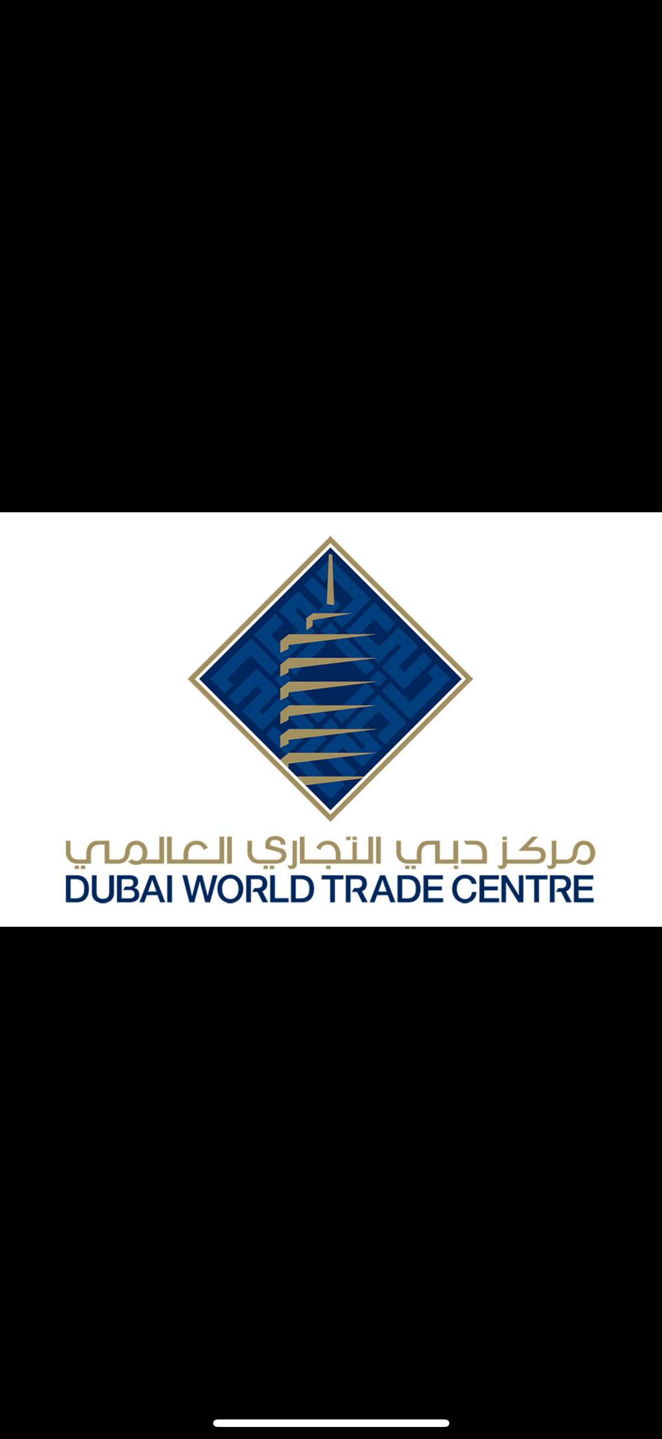 Dubai World Trade Centre