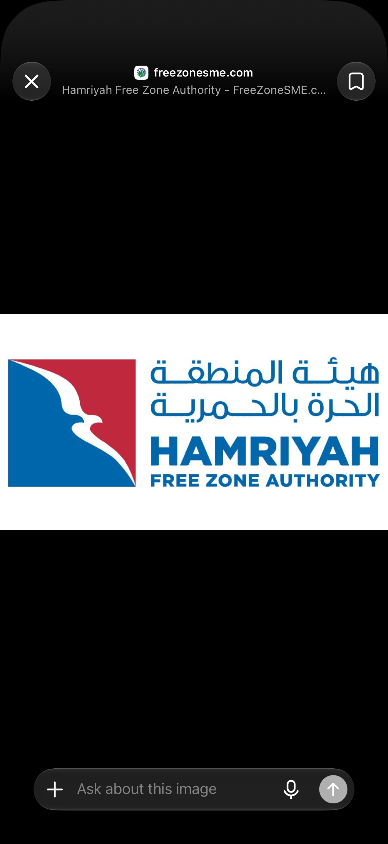 Hamriyah Free Zone Authority