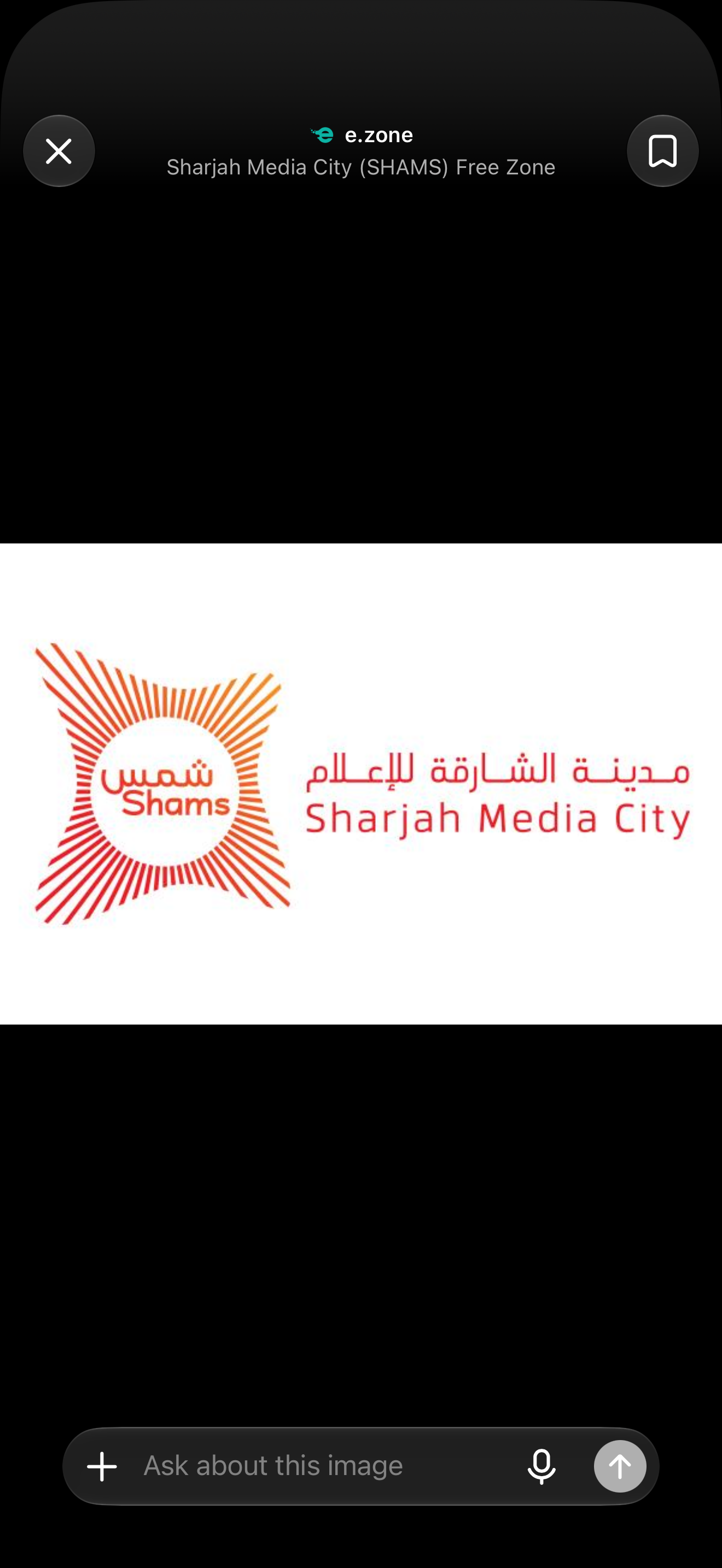 Shams — Sharjah Media City