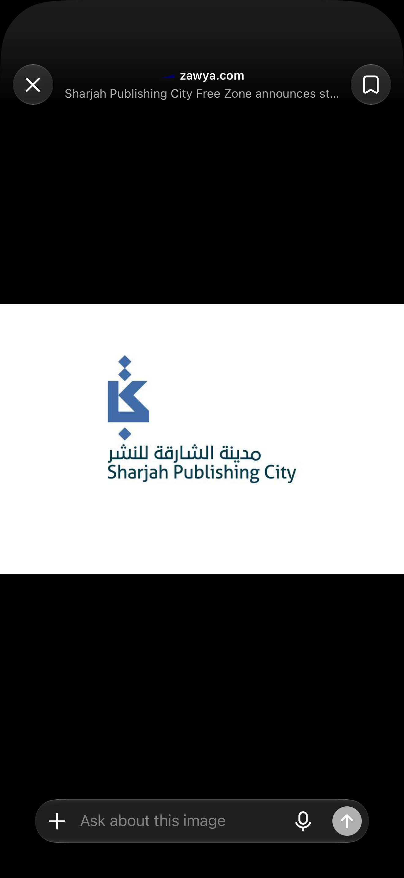Sharjah Publishing City