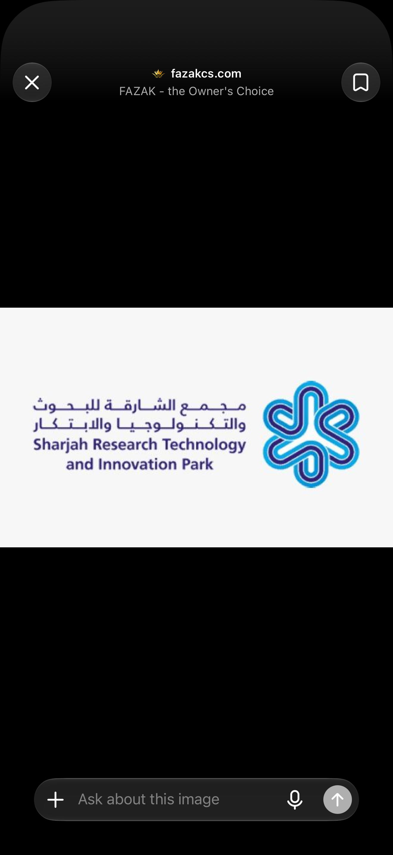 Sharjah Research Technology and Innovation Park