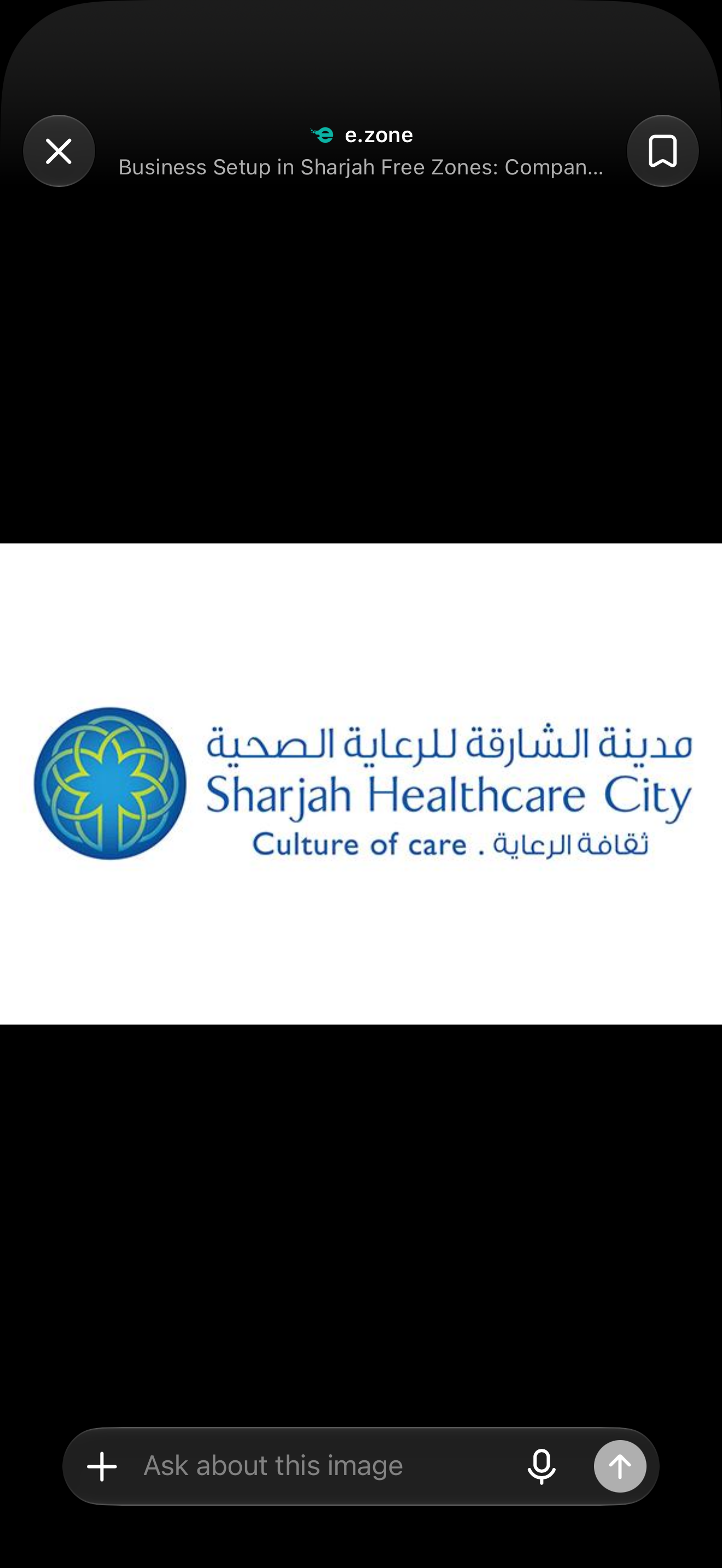 Sharjah Healthcare City